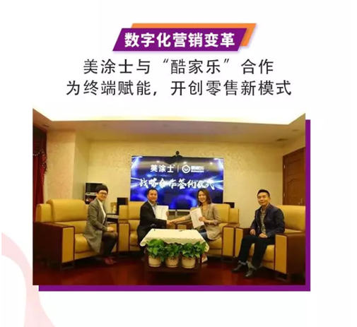 头号玩家官网-相信品牌力量
