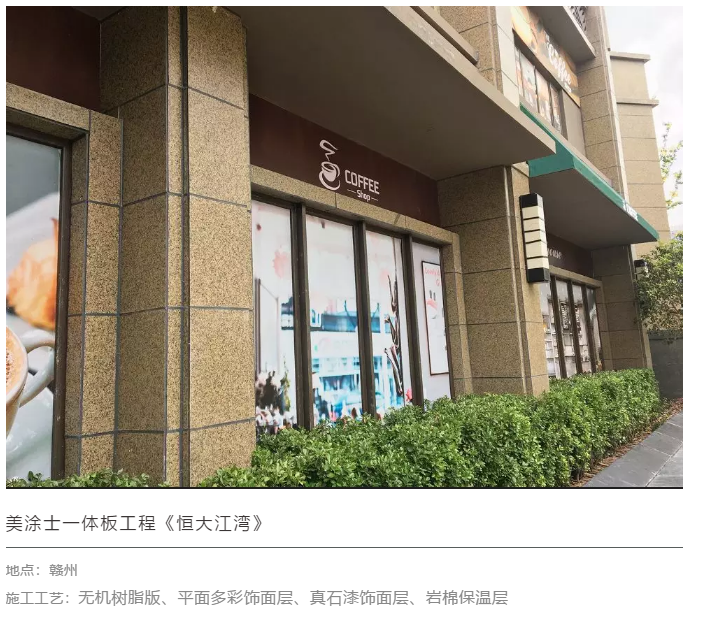 头号玩家官网-相信品牌力量