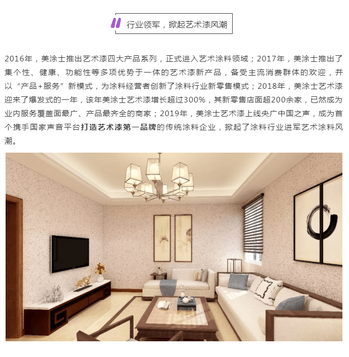 头号玩家官网-相信品牌力量