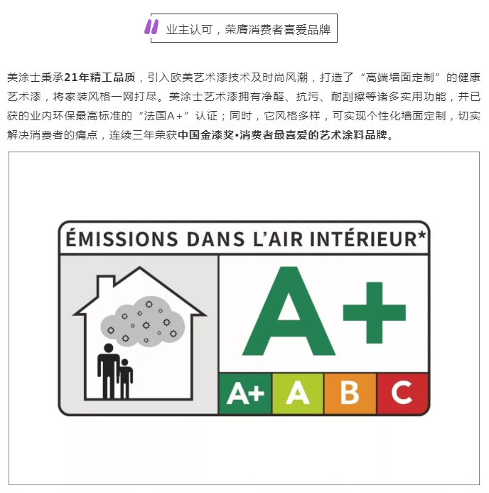 头号玩家官网-相信品牌力量