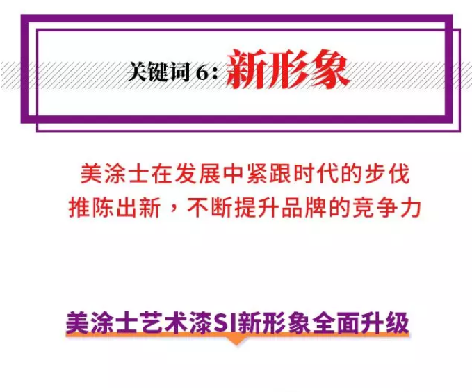 头号玩家官网-相信品牌力量