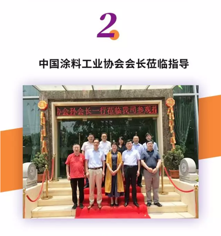 头号玩家官网-相信品牌力量