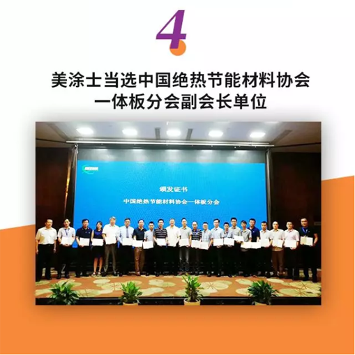头号玩家官网-相信品牌力量
