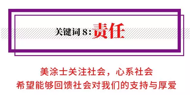 头号玩家官网-相信品牌力量