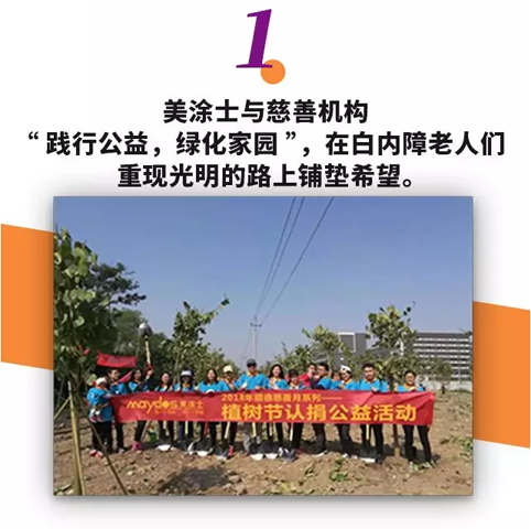 头号玩家官网-相信品牌力量