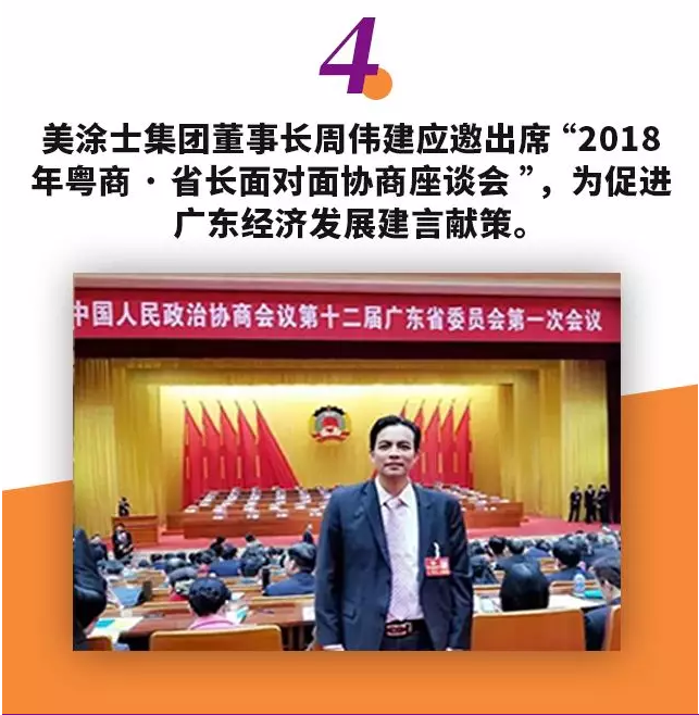 头号玩家官网-相信品牌力量