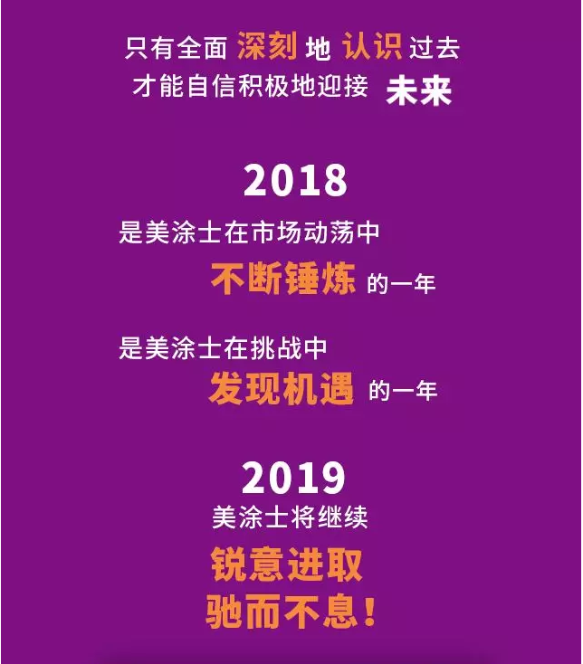 头号玩家官网-相信品牌力量