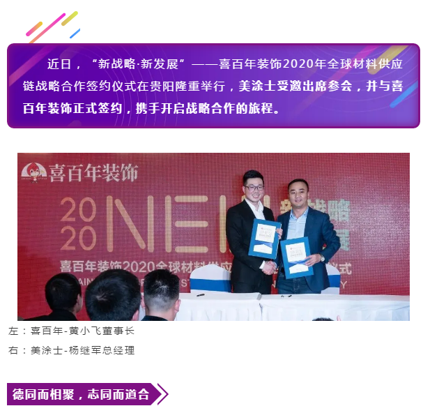 头号玩家官网-相信品牌力量