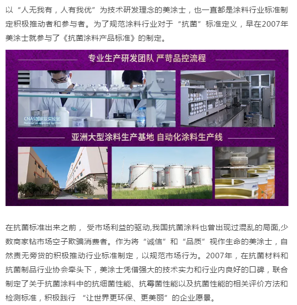 头号玩家官网-相信品牌力量