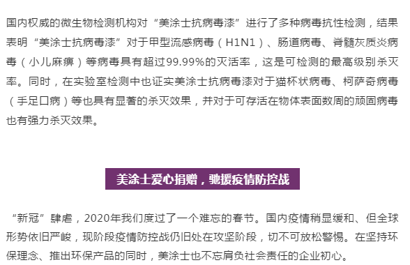 头号玩家官网-相信品牌力量