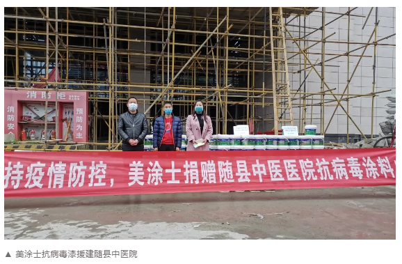 头号玩家官网-相信品牌力量