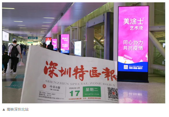 头号玩家官网-相信品牌力量