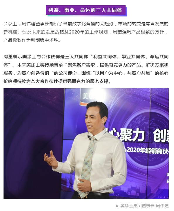 头号玩家官网-相信品牌力量