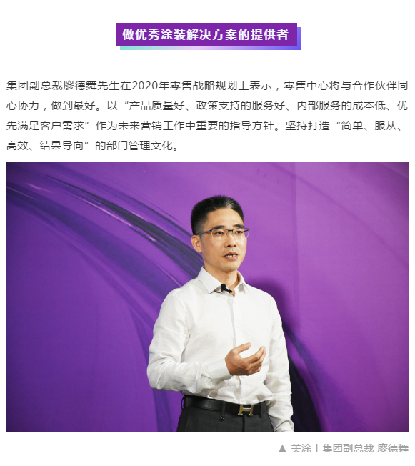 头号玩家官网-相信品牌力量