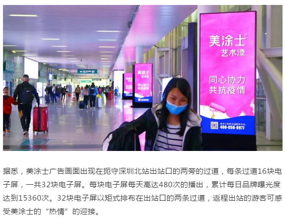 头号玩家官网-相信品牌力量