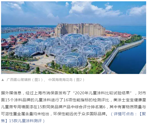 头号玩家官网-相信品牌力量