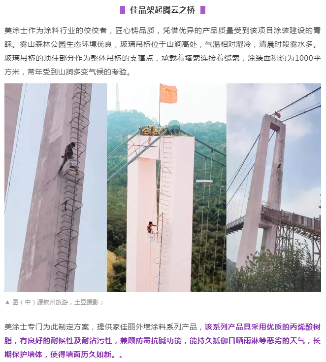 头号玩家官网-相信品牌力量