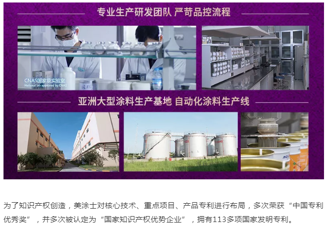 头号玩家官网-相信品牌力量