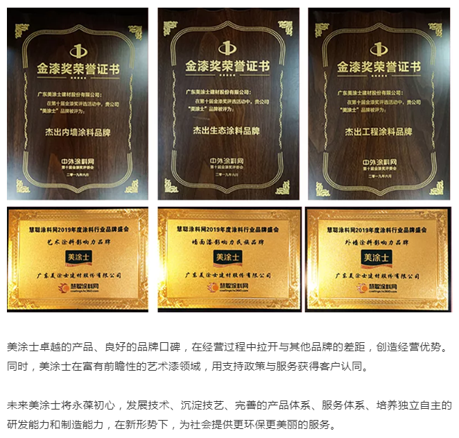 头号玩家官网-相信品牌力量