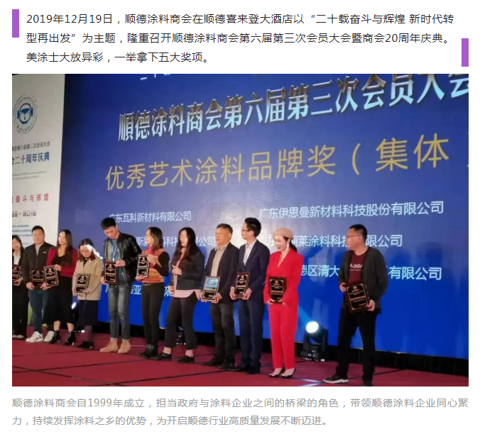 20220303112314_19154 头号玩家官网-相信品牌力量
