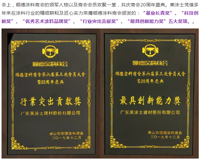 20220303112315_55950 头号玩家官网-相信品牌力量
