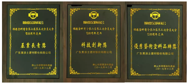 20220303112316_88428 头号玩家官网-相信品牌力量