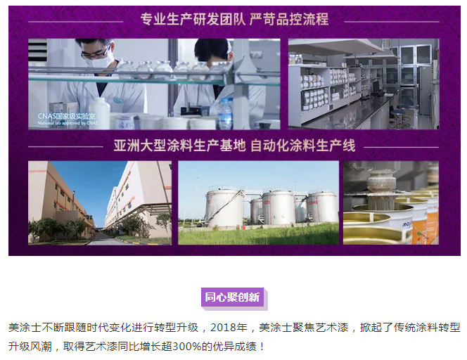 20220303112318_91916 头号玩家官网-相信品牌力量
