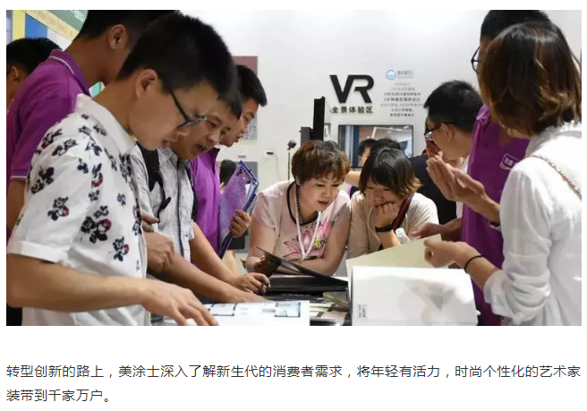 20220303112324_57164 头号玩家官网-相信品牌力量