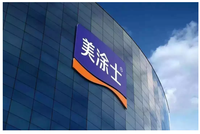 头号玩家官网-相信品牌力量