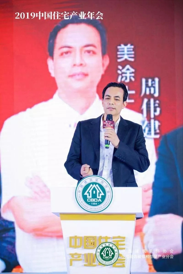 头号玩家官网-相信品牌力量