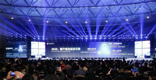 20220303113215_42604 头号玩家官网-相信品牌力量