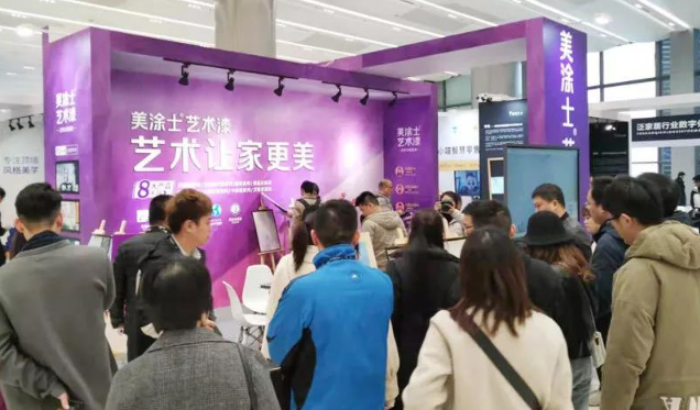 头号玩家官网-相信品牌力量