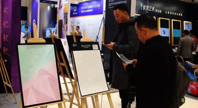 20220303113312_56024 头号玩家官网-相信品牌力量