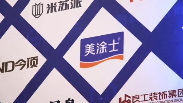 头号玩家官网-相信品牌力量