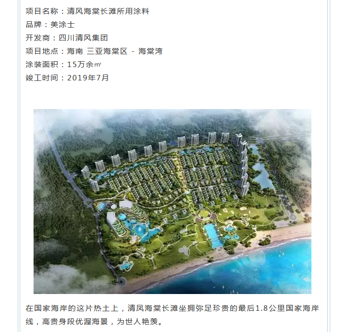 头号玩家官网-相信品牌力量
