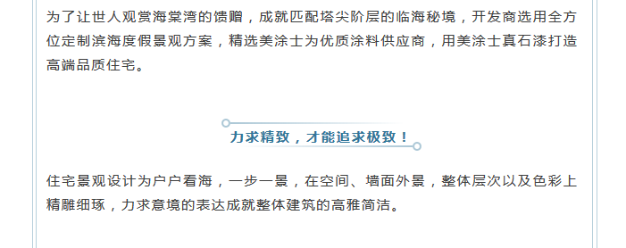 头号玩家官网-相信品牌力量
