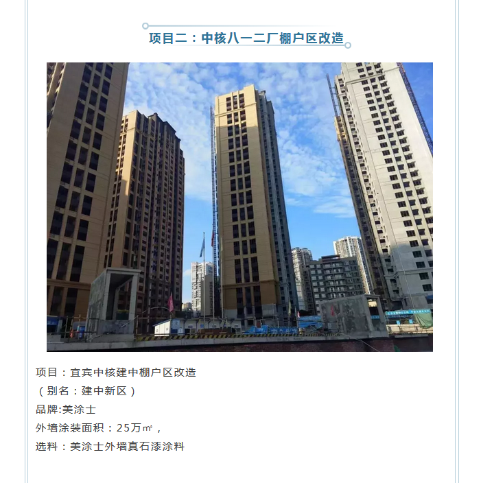 头号玩家官网-相信品牌力量
