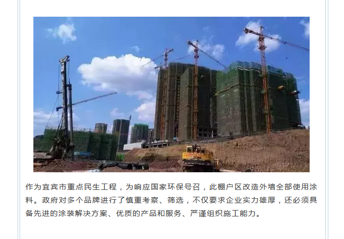 头号玩家官网-相信品牌力量