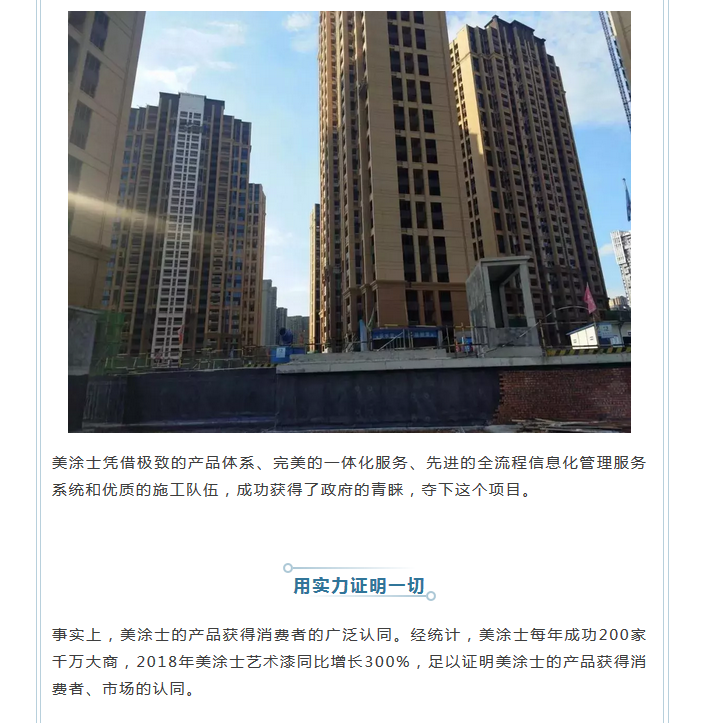 头号玩家官网-相信品牌力量