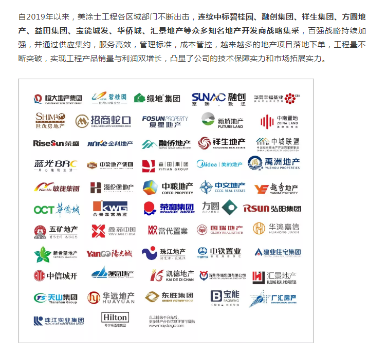 头号玩家官网-相信品牌力量