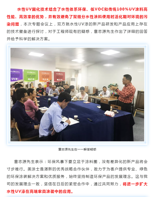 头号玩家官网-相信品牌力量