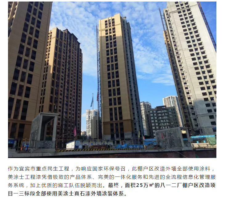 头号玩家官网-相信品牌力量