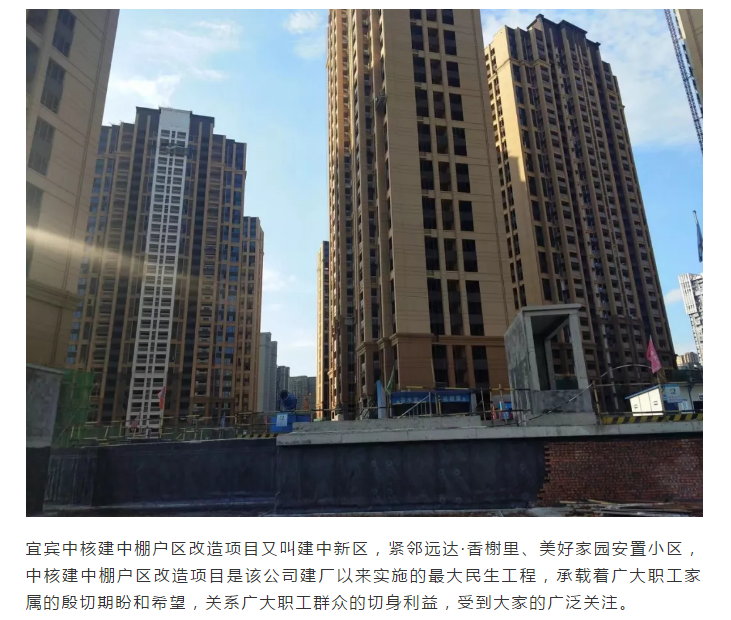 头号玩家官网-相信品牌力量