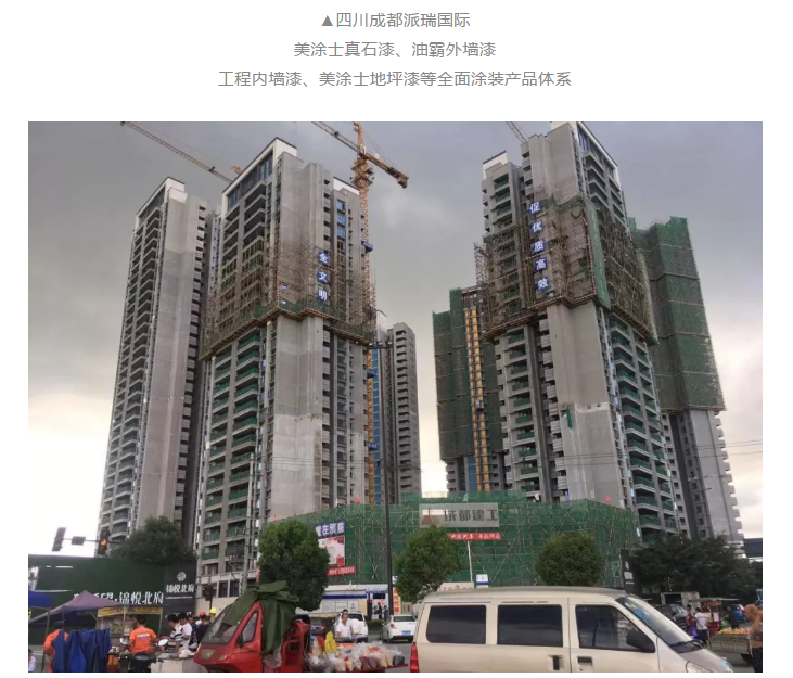 头号玩家官网-相信品牌力量