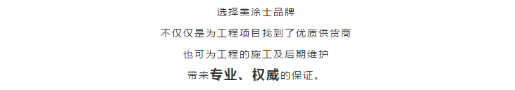 头号玩家官网-相信品牌力量