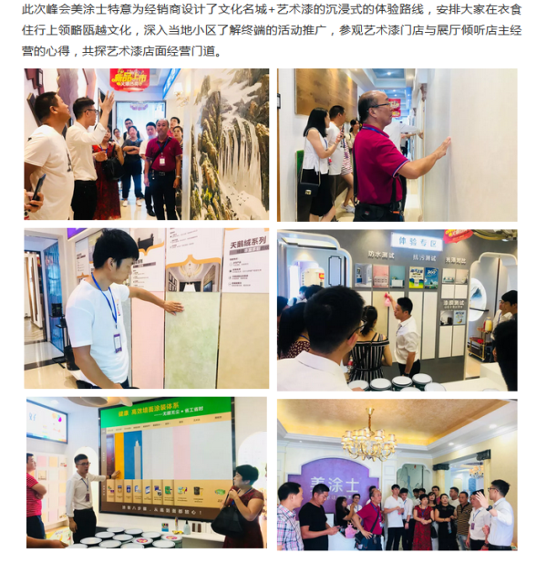 头号玩家官网-相信品牌力量
