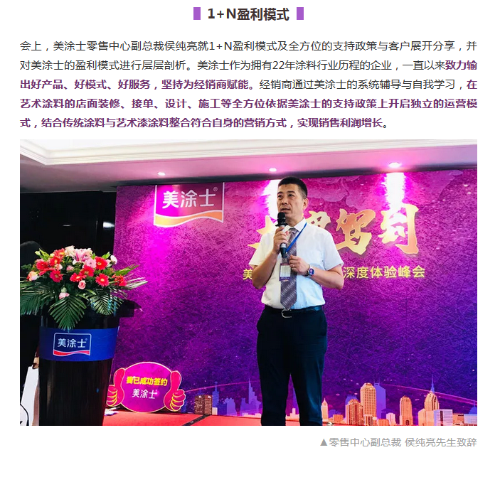 头号玩家官网-相信品牌力量
