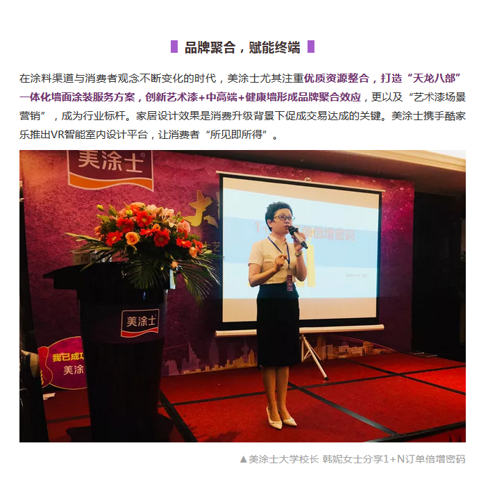 头号玩家官网-相信品牌力量