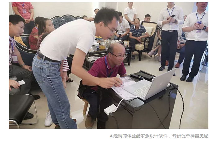 头号玩家官网-相信品牌力量