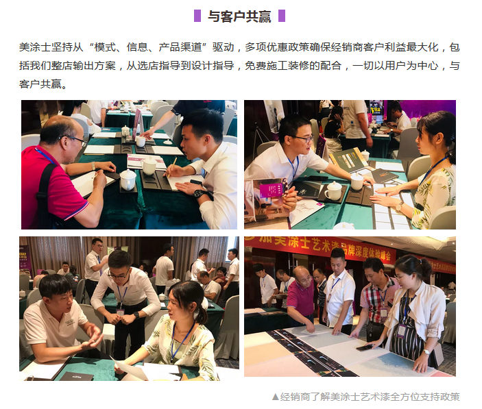 头号玩家官网-相信品牌力量
